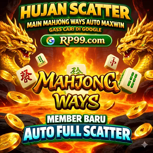 RP99